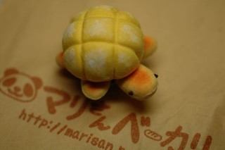 e3839ee383aae38195e38293e38399e383bce382abe383aae383bc